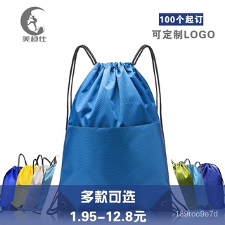Sports Waterproof Drawstring Double-Shoulder Backpack CustomizedLOGO Advertising Gift Schoolbag Simp