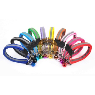 Candy Reflective Pet Dog Cat Collar with Bell
