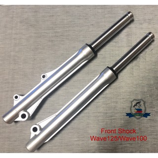 Front Fork Shock Absorber(Wave100/Wave125)