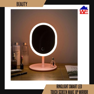 ML01-PK Ringlight Smart LED Touch Screen Makeup Mirror Tabletop Portable Vanity