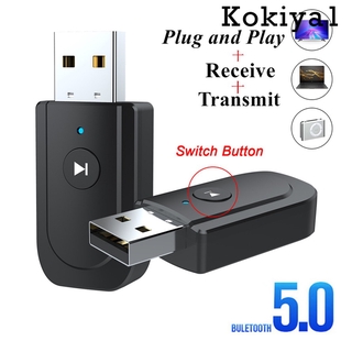 [KOKIYA1] USB Bluetooth 5.0 Transmitter Wireless Dongle Receiver Adapter (4)