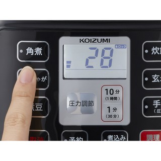 Koizumi Pressure Multi Cooker KSC3501R (4)