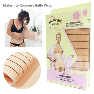 baby wipesbaby essentialsPop Toy☑❁♂Recovery Support Belly band