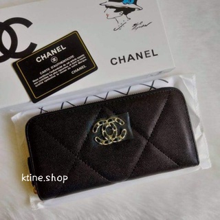 Chanel Long Wallet For Women Top Grade Quality