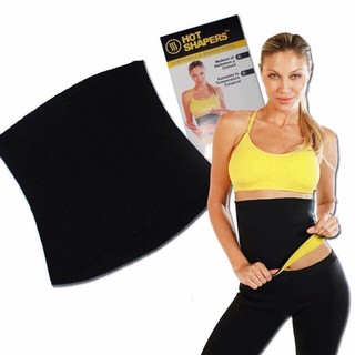 COD Hot Shapers Slimming Belt Weight Reducing artifact