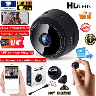 【CDD】HD Webcam Mini Spy IP Camera Hidden Small Portable Wireless cctv camera connect to cellphone