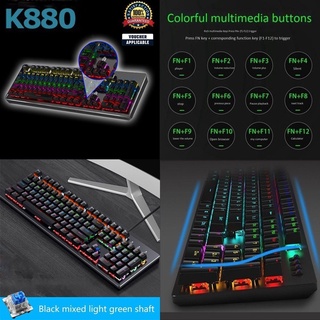 K550 / K880 87Key Mechanical Hot swappable Keyboard wired RGB Gaming Office PC computer Usb 104key (8)
