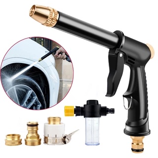 High Pressure Spray Water Gun Washing Garden Watering Hose Nozzle Sprinkler / Car Cleaning Wash Tool Kits Auto Washer Guns /Car Wash Watering Gun Tool