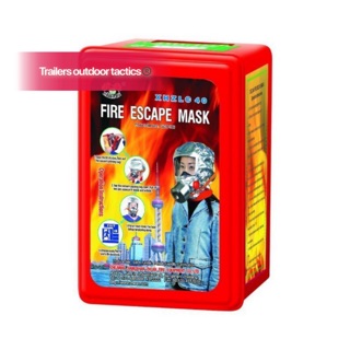 Fire mask Personal Fire Escape Mask Smoke Protection Security Mask for Home