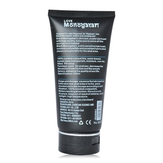 AUTHENTIC MONOGATARI Sex Lubricant Silk Touch Water Based Hypoallergenic Vaginal Anal Lube 200ml (5)