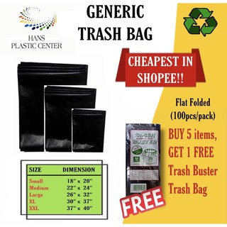 Generic HD Trashbags / Garbage Bags 100pcs