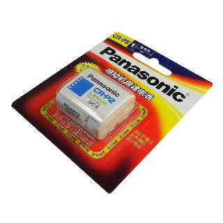 Panasonic CRP2 6V Photo Lithium Battery 223A, 5024LC, BR-P2, CR-P2, CR17-33, CRP2