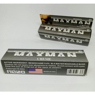 AUTHENTIC MAXMAN_ENLARGER CREAM (DISCREET PACKAGING)Lubricants