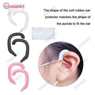 【COD】 Silicone earmuffs, respirators, anti strangulation products NAOMI