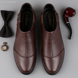 ▦Autumn new style men s breathable leather shoes Korean youth men s shoes leather soft sole casual p
