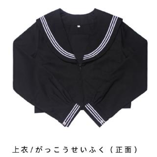 Japanese-StyleJKUniform Orthodox Black and White Three Basic Bad Girl's Dress Genuine Sailor Suit Class Uniform School Uniform (2)