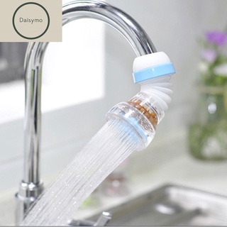 Faucet Filter Splash-proof Shower Tap Water Filter Kitchen Water Purifier Sprinkler Filter Water DM