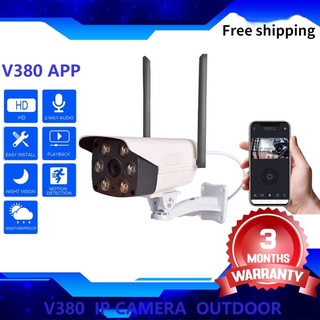 V380 Pro HD 1080P IP CCTV Camera wireless wifi connection mobile phone Weatherproof Night Vision