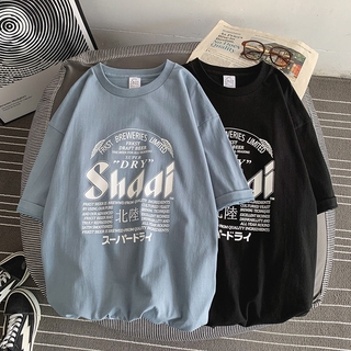 【40-100kg/100%Cotton】Women Plus Size Pure Cotton T-shirt Letter Printed Round Neck Short Sleeves Big Loose Japanese Letter Printed Tee Summer Maternity T-shirt Casual Big Size Tops (3)