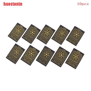 [Haostontn]10pcs EMR scalar energy phone sticker anti radiation chip shield keep