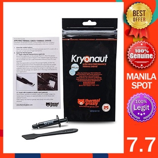 1g Thermal Grizzly Kryonaut Heatsink Fan Compound Cooling Thermal Paste Cooler Thermal Grease