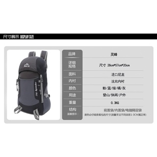 Foldable Bags Foldable Backpack Ultra-Light Portable Skin Bag Outdoor Travel Backpack Lightweight Mo (8)