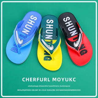 ♨✣❖Children s slippers classic fashion parent-child flip flops non-slip boys boys middle-aged childr