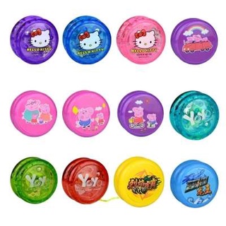 ◇Children s yo-yo luminous yo-yo children s boys luminous girls pupils colorful luminous toys