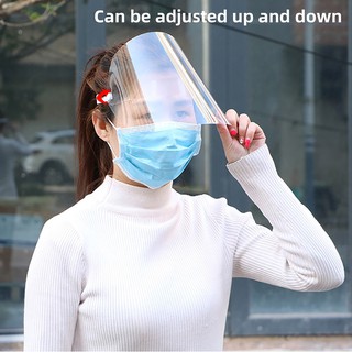 Face Shields with Flip-up Visor Protective Mask Coves Face Shield Clear Cover for Lab Household Kitchen Personal Use