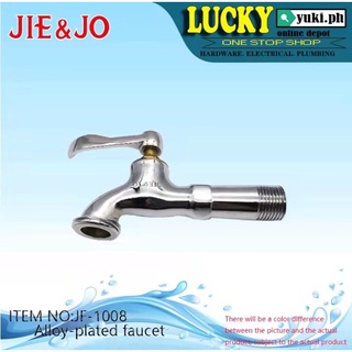 JF-1008 JIE&JO Alloy-Plated Faucet 1/2X2 Hose Bibb