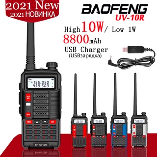 Baofeng UV-10R Walkie Talkie 10W 5800mAh VHF UHF Dual Band Two Way CB Ham Radio UV10R Portable USB C
