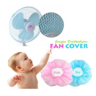 Baby Electric Fan Cover Safety For Babies COD