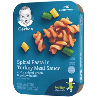 GERBER LIL ENTREES SPIRAL PASTA IN TURKEY MEAT SAUCE WITH GREEN AND YELLOW BEANS, 6.67 OZ TRAY. USA