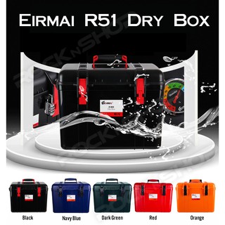 Eirmai R51 Dry Box with Dehumidifier (1)