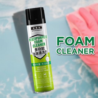 ActiveBae Multipurpose Decontamination Foam Cleaning Agent Car Interior Leather Cushion Detergent