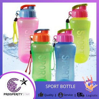 Prosperity Star K11 350ml Plastic Bottle Mountain Sport Bike Outdoor Water Bottle Random Colors (1)