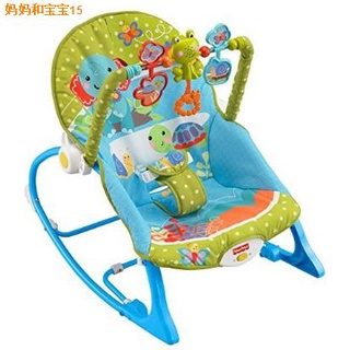 ◙Infant To Toddler rocking Chair Rocker