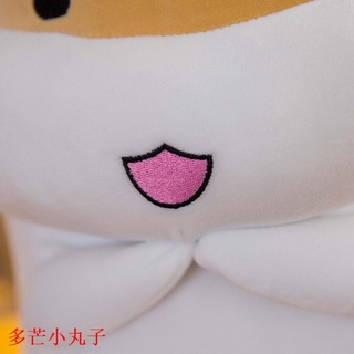 Lying Dog Toy Hug Doraemon Doll Furry Dot Head Doll Puppet Bear Soft