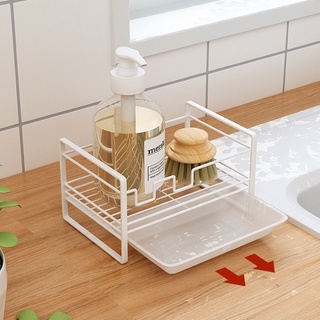 ONHAND‼️Knotssy Nordic kitchen sink caddy sponge rack sink storage