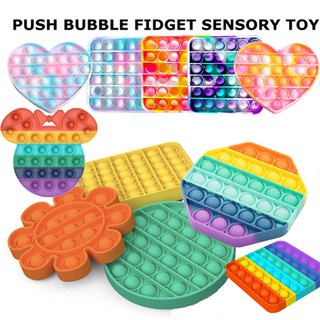Rainbow Pop it Figet Toy Push Pop Bubble Fidget Sensory Toy Autism Special Needs Stress Reliever Toys Adult Kid Funny Toys Anti-stress Pop It Fidget