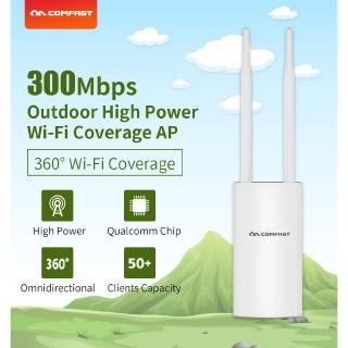 Comfast CF EW71 300Mbps 2.4Ghz High Power Outdoor AP 360 degree Omni directional Coverage Access Point Wifi Base Station WIFI Repeater Router Bridge - COMFAST - CF-EW71