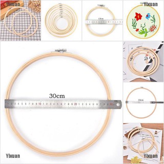 Yixuan Wooden Cross Stitch Machine Bamboo Hoop Ring Embroidery Sewing