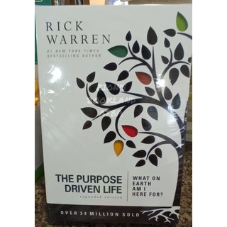 The Purpose Driven Life Expanded Edition (BRANDNEW)