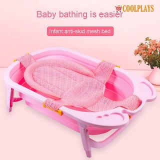 Coolplays Baby Bathtub Sling Adjustable Bathing Pad For Babies Infants Toddlers