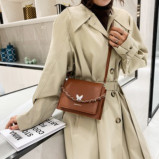 Korean trendy fashion chain shoulder sling bag 2888 (3)