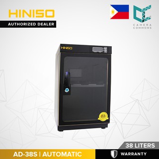 HINISO AD-38S Electronic Automatic Digital Control Dry Cabinet Storage 38s 38L Andbon