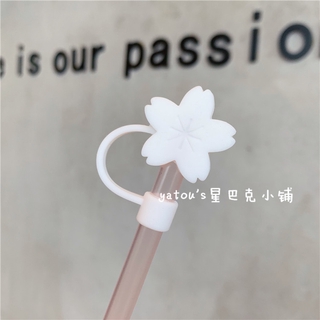 Suitable for straw cup, straw plug, straw cap, dust-proof plug, silicone plug, pink cherry petals, girl Frappuccino (3)