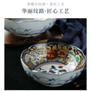 BowlMino Yaki Japanese Ceramic Bowl Household Japanese Style Tableware Eating Bowl Soup Bowl Ramen B