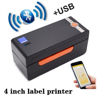 WERESE Product Price Barcode Sticker Shipping Express Waybill Label 40-108mm Width Thermal Printer