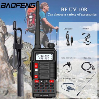 Baofeng UV-10R Walkie Talkie 10W 8800mAh VHF UHF Dual Band Two Way CB Ham Radio UV 10R Portable USB